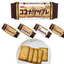 Bánh quy Nisshin 120g - vị dừa vani hàng nội địa Nhật Bản
